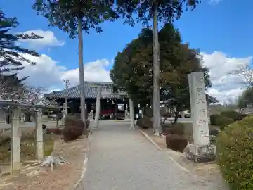 八幡神社の{uncategorized: "未分類", other: "その他", undefined: "問題あり", building: "その他建物", grave: "お墓", sacred_gate: "鳥居", guardian: "狛犬", statue: "像", buddha: "仏像", history: "歴史", nature: "自然", garden: "庭園", animal: "動物", pagoda: "塔", temizu: "手水舎", mountain_gate: "山門・神門", sanctuary: "本殿・本堂", subordinate: "末社・摂社", art: "芸術", scenery: "景色", jizo: "地蔵", ema: "絵馬", goshuin: "御朱印", omikuji: "おみくじ", items: "授与品その他", amulet: "お守り", goshuincho: "御朱印帳", eats: "食事", festival: "お祭り", votive_dance: "神楽", shichigosan: "七五三参", wedding: "結婚式", experience: "体験その他", initially: "初詣", around: "周辺", anti_infection: "感染症対策"}