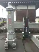 無量寺のその他建物