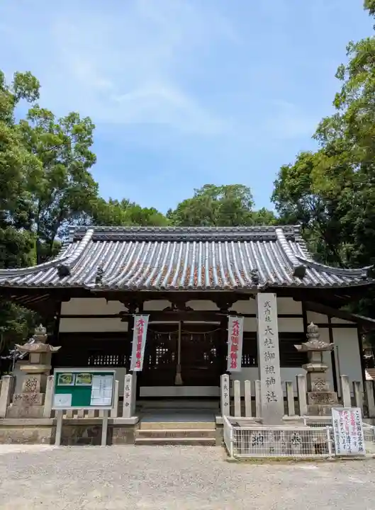 大杜御祖神社(大阪府)