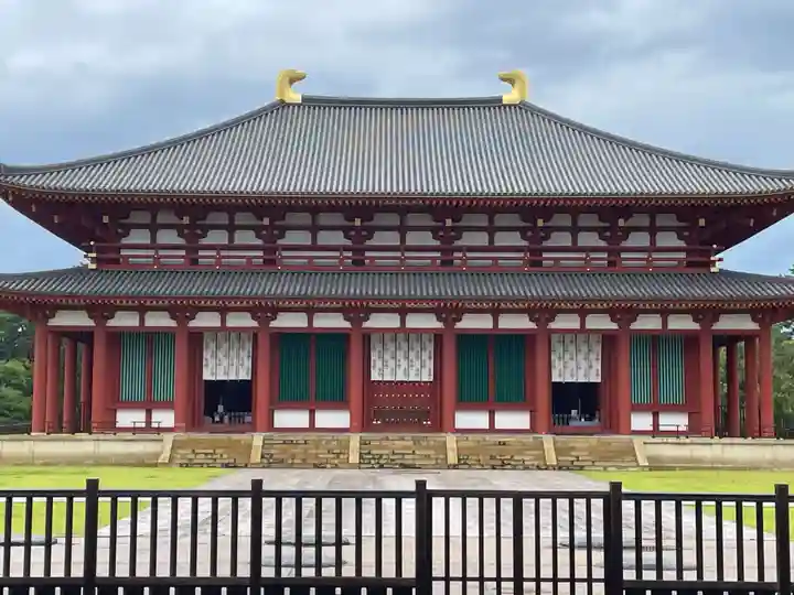興福寺 中金堂(奈良県)