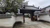 正覚寺(京都府)