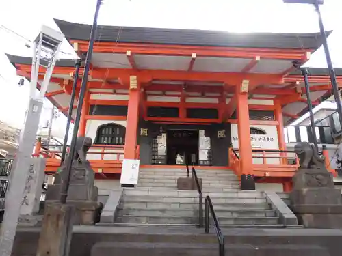 善國寺(東京都)