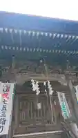 月山神社の本殿・本堂
