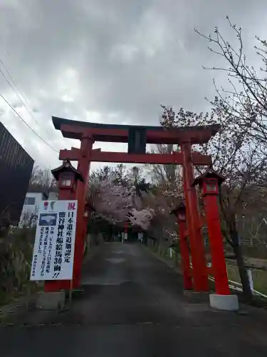 明治宮鹽谷神社の{uncategorized: "未分類", other: "その他", undefined: "問題あり", building: "その他建物", grave: "お墓", sacred_gate: "鳥居", guardian: "狛犬", statue: "像", buddha: "仏像", history: "歴史", nature: "自然", garden: "庭園", animal: "動物", pagoda: "塔", temizu: "手水舎", mountain_gate: "山門・神門", sanctuary: "本殿・本堂", subordinate: "末社・摂社", art: "芸術", scenery: "景色", jizo: "地蔵", ema: "絵馬", goshuin: "御朱印", omikuji: "おみくじ", items: "授与品その他", amulet: "お守り", goshuincho: "御朱印帳", eats: "食事", festival: "お祭り", votive_dance: "神楽", shichigosan: "七五三参", wedding: "結婚式", experience: "体験その他", initially: "初詣", around: "周辺", anti_infection: "感染症対策"}
