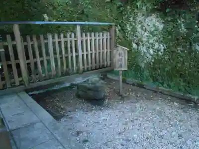 黒龍社（伊奈波神社境内社）(岐阜県)