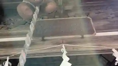 妙照寺(京都府)