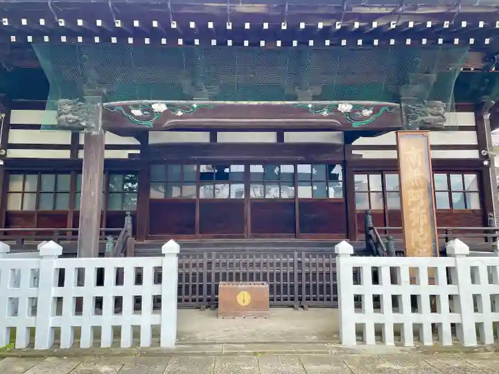 法禅寺(東京都)
