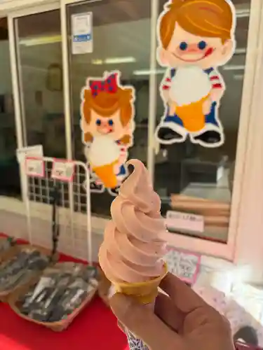 かっぱの寺 栖足寺の{uncategorized: "未分類", other: "その他", undefined: "問題あり", building: "その他建物", grave: "お墓", sacred_gate: "鳥居", guardian: "狛犬", statue: "像", buddha: "仏像", history: "歴史", nature: "自然", garden: "庭園", animal: "動物", pagoda: "塔", temizu: "手水舎", mountain_gate: "山門・神門", sanctuary: "本殿・本堂", subordinate: "末社・摂社", art: "芸術", scenery: "景色", jizo: "地蔵", ema: "絵馬", goshuin: "御朱印", omikuji: "おみくじ", items: "授与品その他", amulet: "お守り", goshuincho: "御朱印帳", eats: "食事", festival: "お祭り", votive_dance: "神楽", shichigosan: "七五三参", wedding: "結婚式", experience: "体験その他", initially: "初詣", around: "周辺", anti_infection: "感染症対策"}