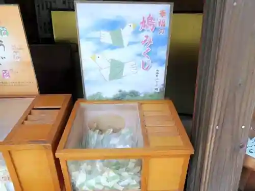 月讀神社(鹿児島県)