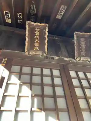 吉祥寺のその他建物