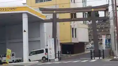 水戸東照宮(茨城県)