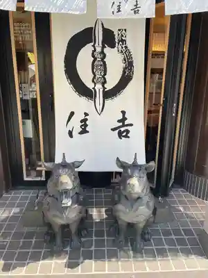 川崎大師（平間寺）のその他建物