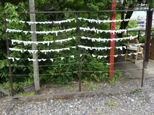 粟田神社のおみくじ