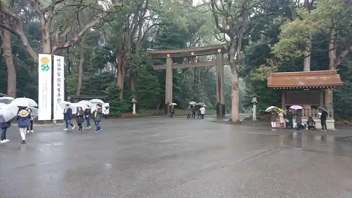 明治神宮のその他建物