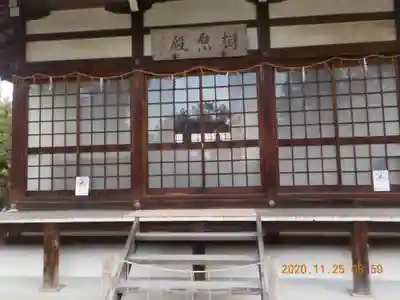 宇治神社のその他建物
