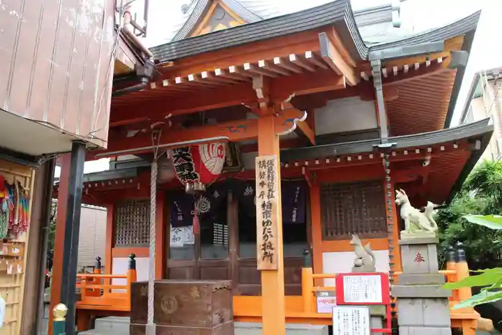 豊受稲荷本宮の本殿・本堂