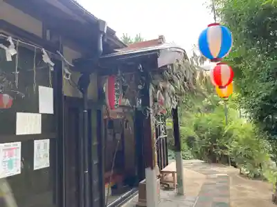 横浜御嶽神社(神奈川県)