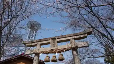 劔山神社(徳島県)
