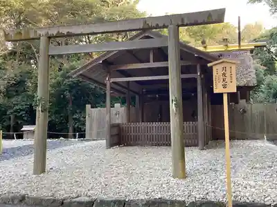 月夜見宮（豊受大神宮別宮）の本殿・本堂