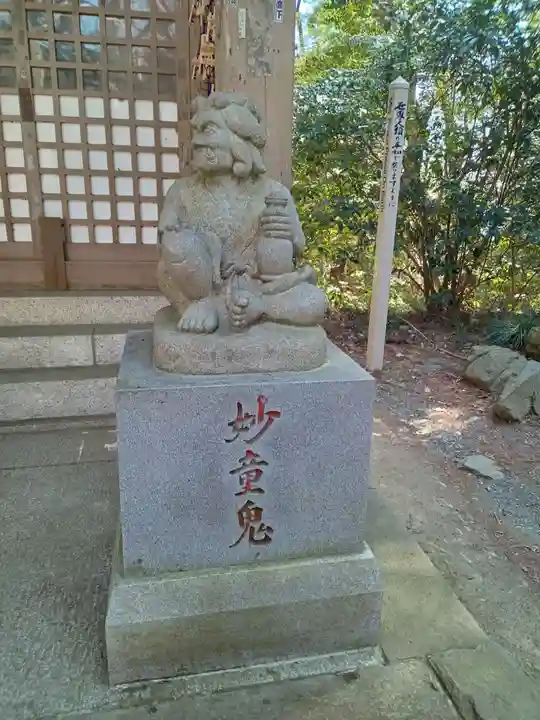 高尾山薬王院(東京都)