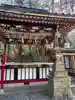 新屋山神社(山梨県)