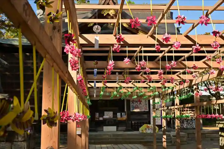 金峯神社(新潟県)