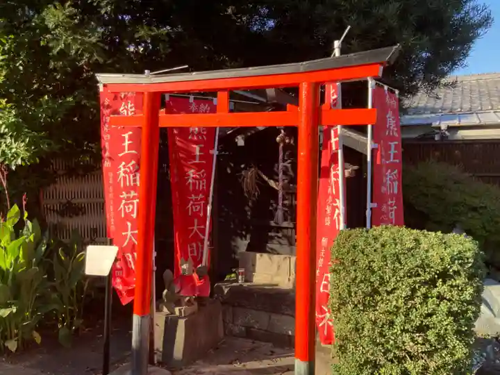 妙輪寺(神奈川県)