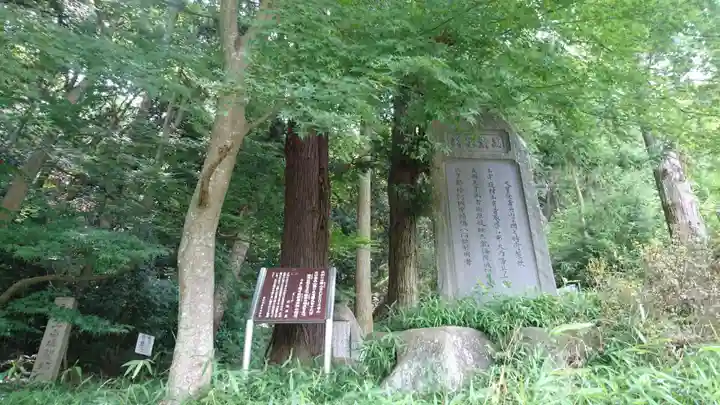 天香山神社のその他建物