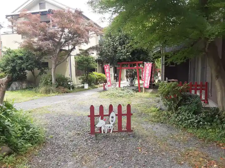 八重垣稲荷神社(東京都)