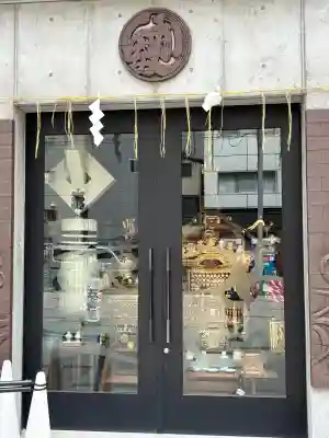 豊川稲荷の{uncategorized: "未分類", other: "その他", undefined: "問題あり", building: "その他建物", grave: "お墓", sacred_gate: "鳥居", guardian: "狛犬", statue: "像", buddha: "仏像", history: "歴史", nature: "自然", garden: "庭園", animal: "動物", pagoda: "塔", temizu: "手水舎", mountain_gate: "山門・神門", sanctuary: "本殿・本堂", subordinate: "末社・摂社", art: "芸術", scenery: "景色", jizo: "地蔵", ema: "絵馬", goshuin: "御朱印", omikuji: "おみくじ", items: "授与品その他", amulet: "お守り", goshuincho: "御朱印帳", eats: "食事", festival: "お祭り", votive_dance: "神楽", shichigosan: "七五三参", wedding: "結婚式", experience: "体験その他", initially: "初詣", around: "周辺", anti_infection: "感染症対策"}