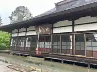 地蔵院(東京都)