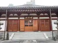 増上寺塔頭 妙定院(東京都)