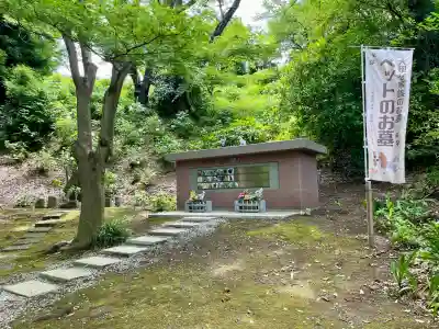 天台宗　長窪山　正覚寺(神奈川県)