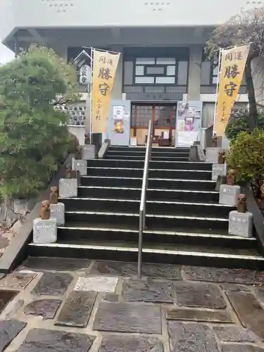 宝泉寺(東京都)