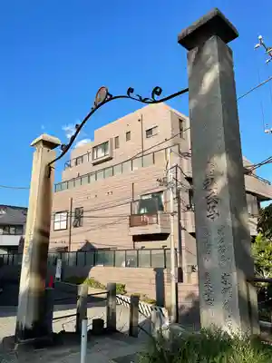 白山神社(東京都)