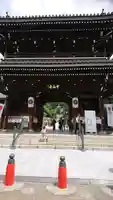 中山寺の山門・神門