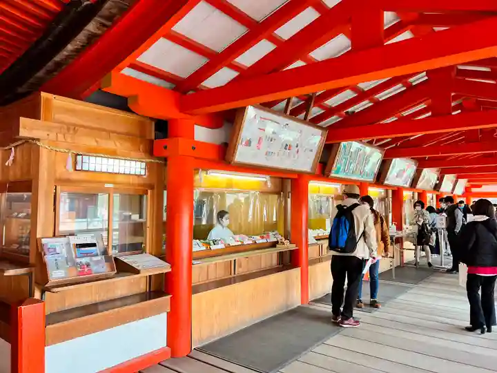 厳島神社(広島県)