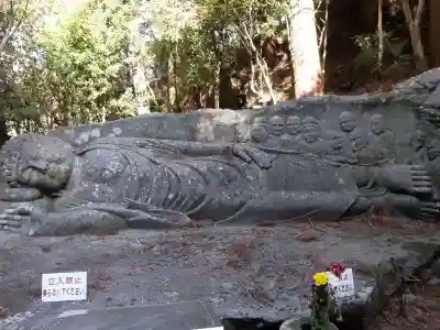 神護寺(大分県)