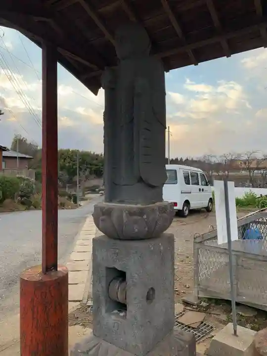 高福寺(千葉県)