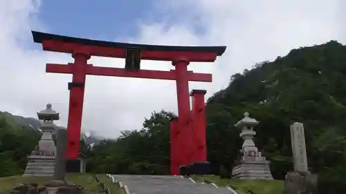 湯殿山神社（出羽三山神社）(山形県)