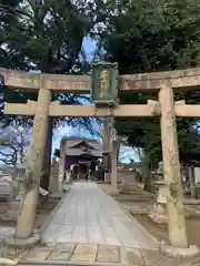 聖神社の鳥居