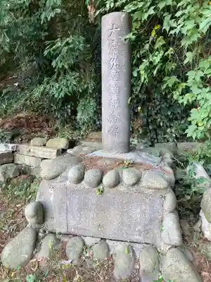 諏訪大神社(神奈川県)