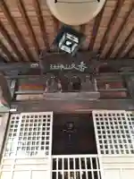 香久山神社の本殿・本堂