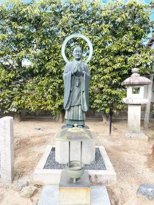 西園寺(京都府)