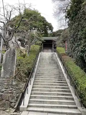 荏柄天神社(神奈川県)