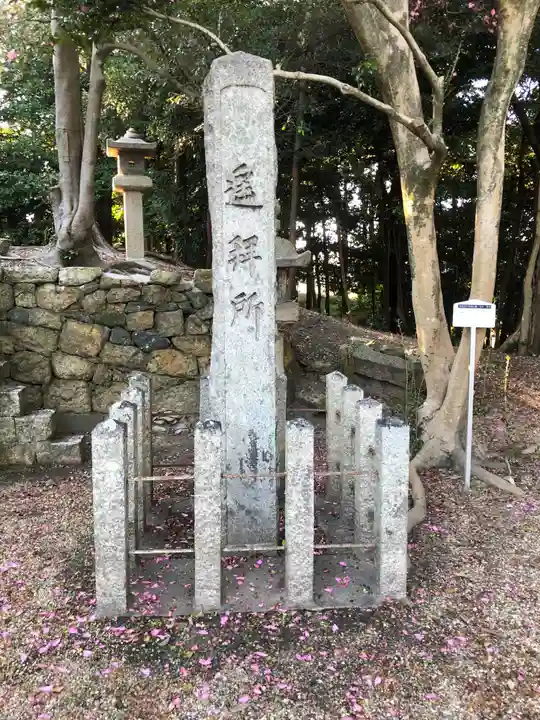 棚倉孫神社のその他建物