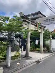 晴明神社(京都府)