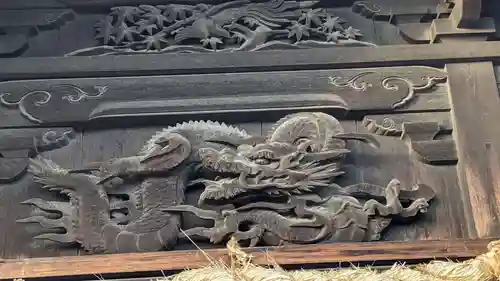 沓石神社(愛知県)