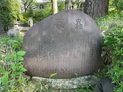 寛永寺(根本中堂)(東京都)