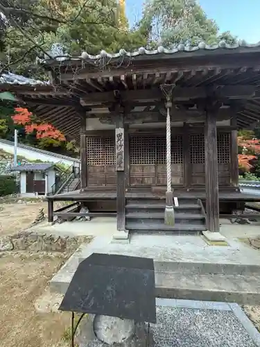 多聞院(兵庫県)